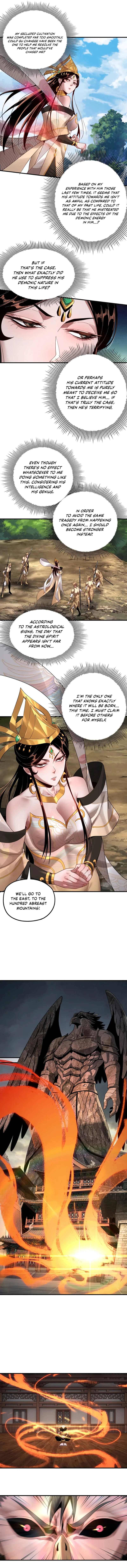 I Am the Fated Villain, chapter 67, image 3