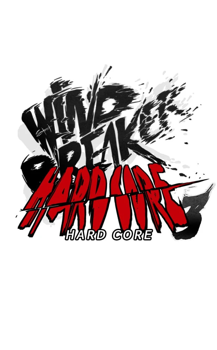 Wind Breaker, chapter 297, image 45