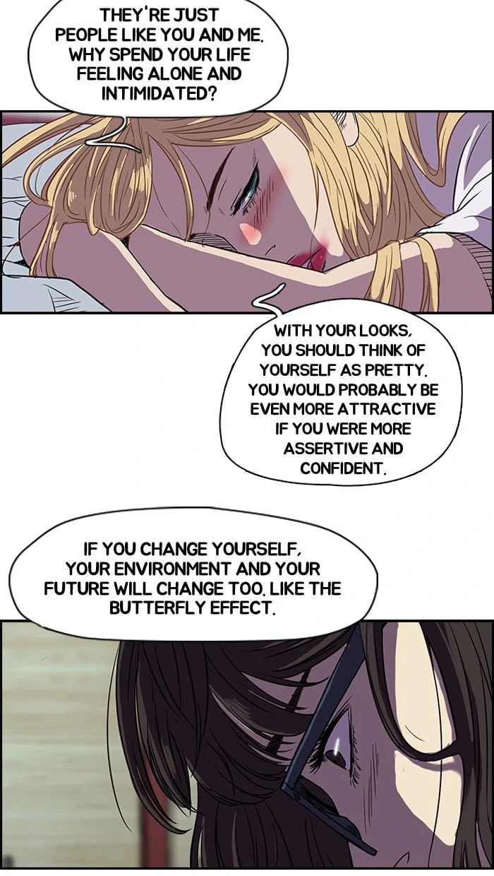 Wind Breaker, chapter 80, page 46