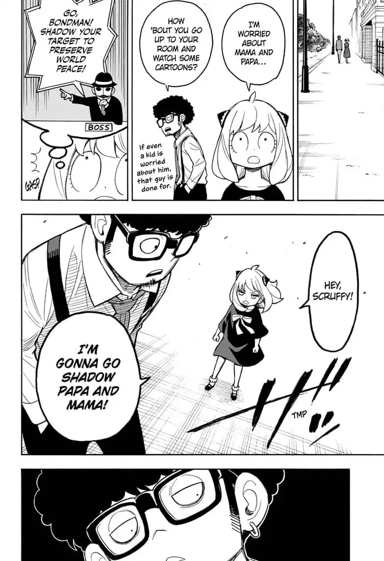SPY x FAMILY, chapter 15.5, image 14