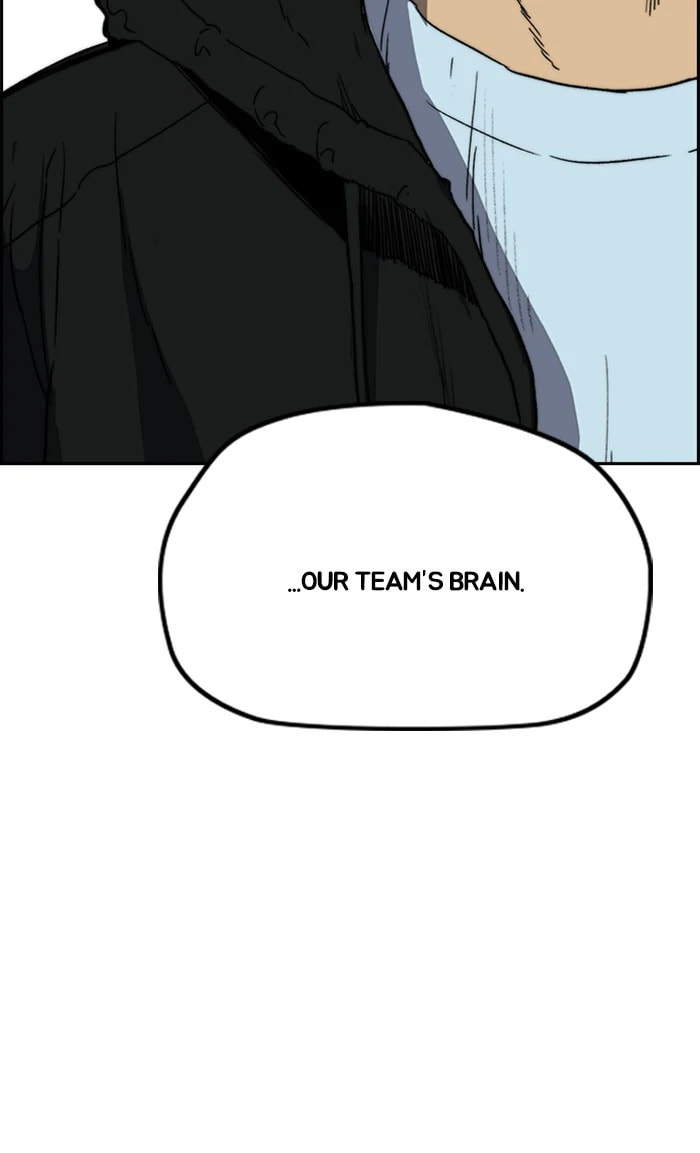 Wind Breaker, chapter 246, image 46