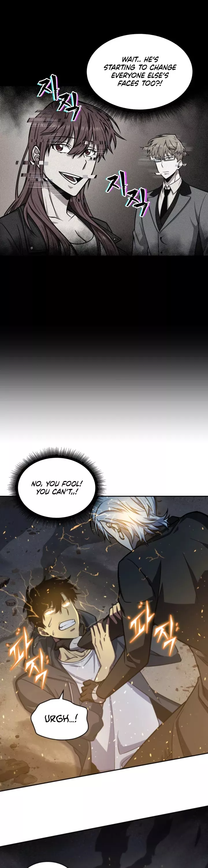 Tomb Raider King, chapter 213, image 23