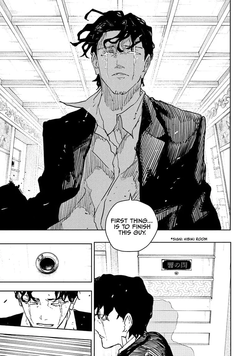 Kagurabachi, chapter 78, image 3