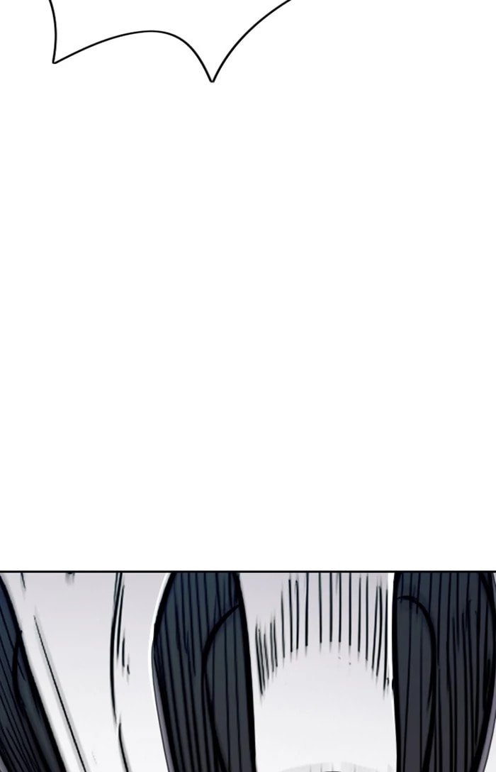 Wind Breaker, chapter 305, image 88