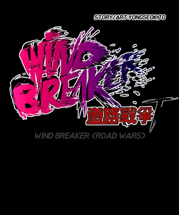 Wind Breaker, chapter 133, page 62