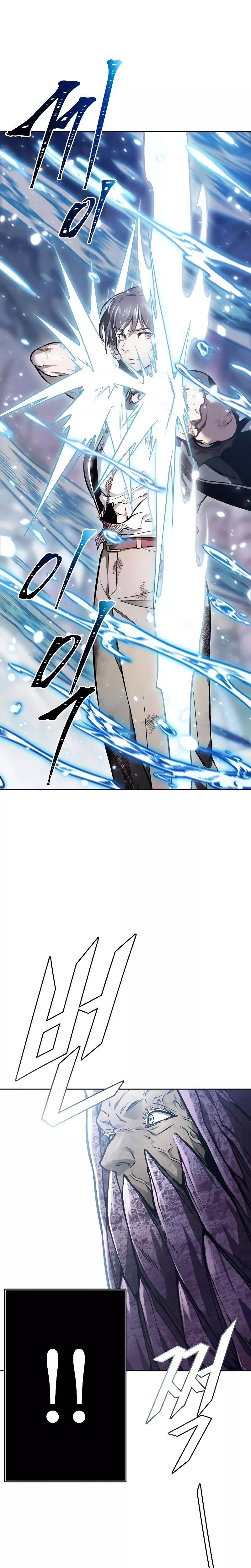 Tower of God, chapter 636, image 122
