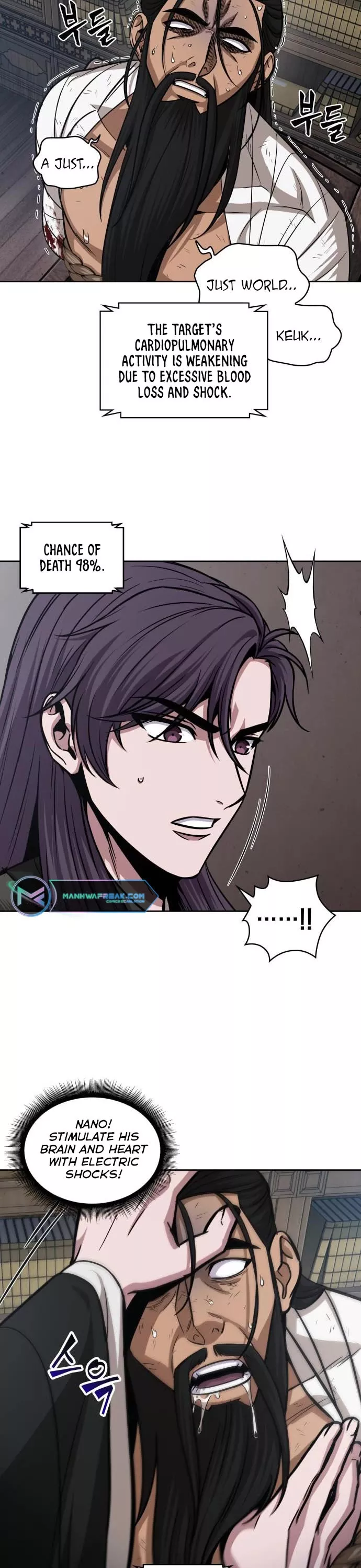 Nano Machine, chapter 155, image 37