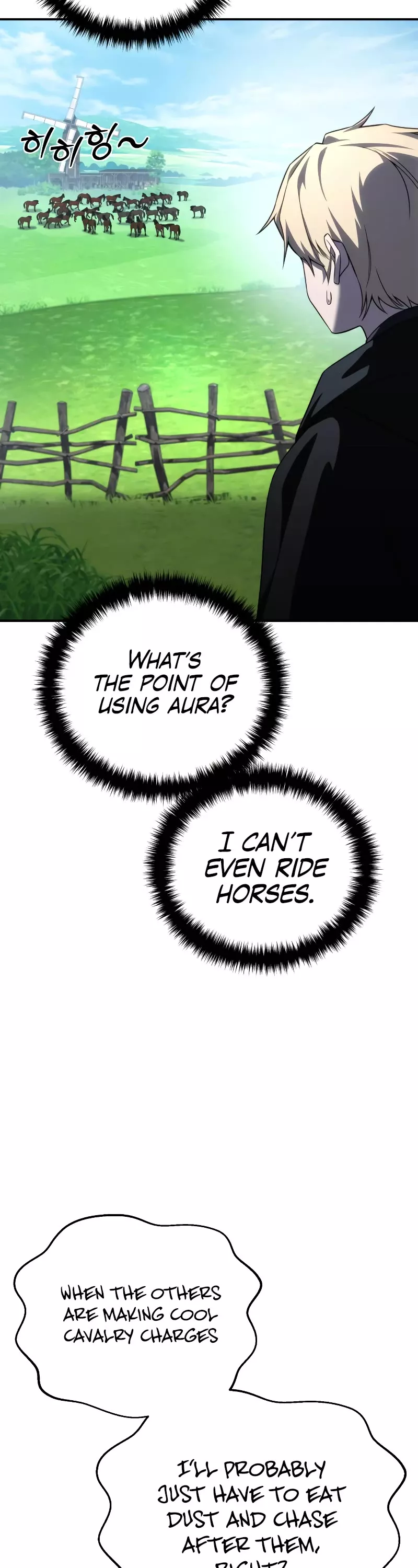 Star-Fostered Swordmaster, chapter 28, image 19