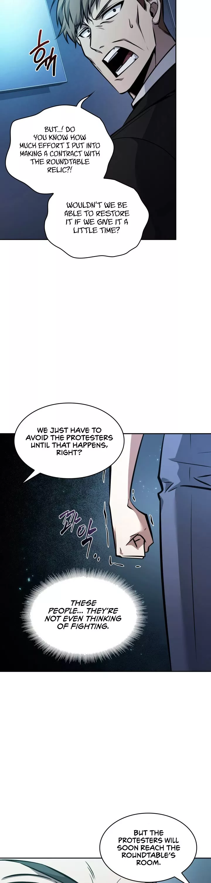 Tomb Raider King, chapter 363, image 9