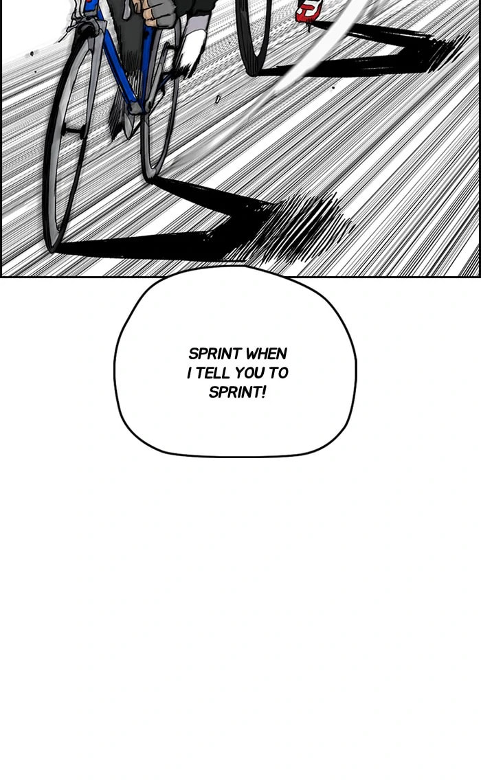 Wind Breaker, chapter 269, image 47
