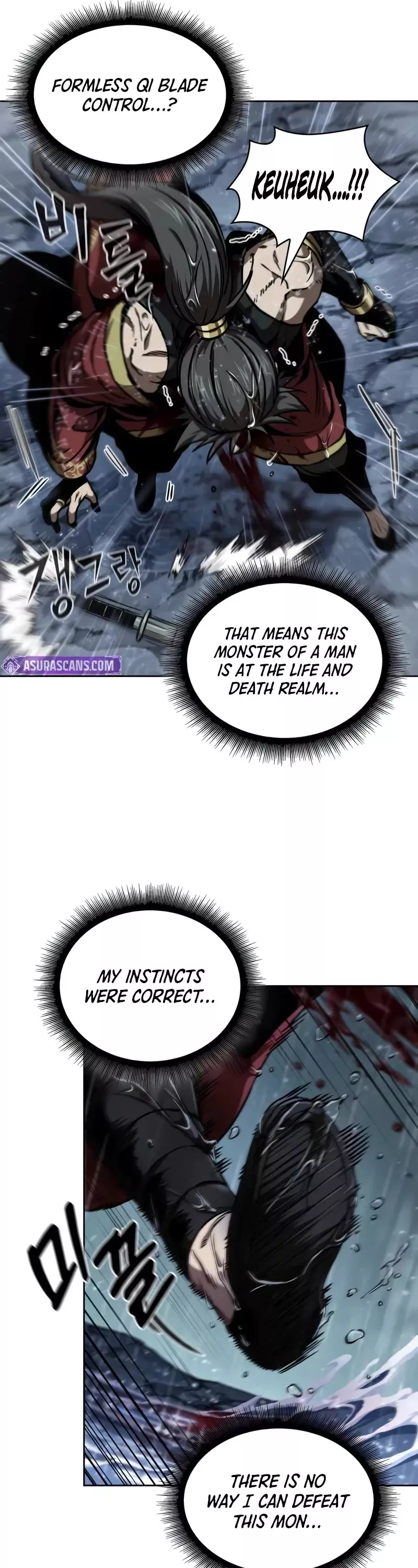 Nano Machine, chapter 244, image 3