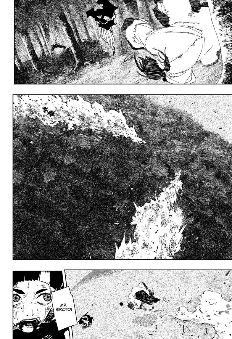 Kagurabachi, chapter 120, image 8