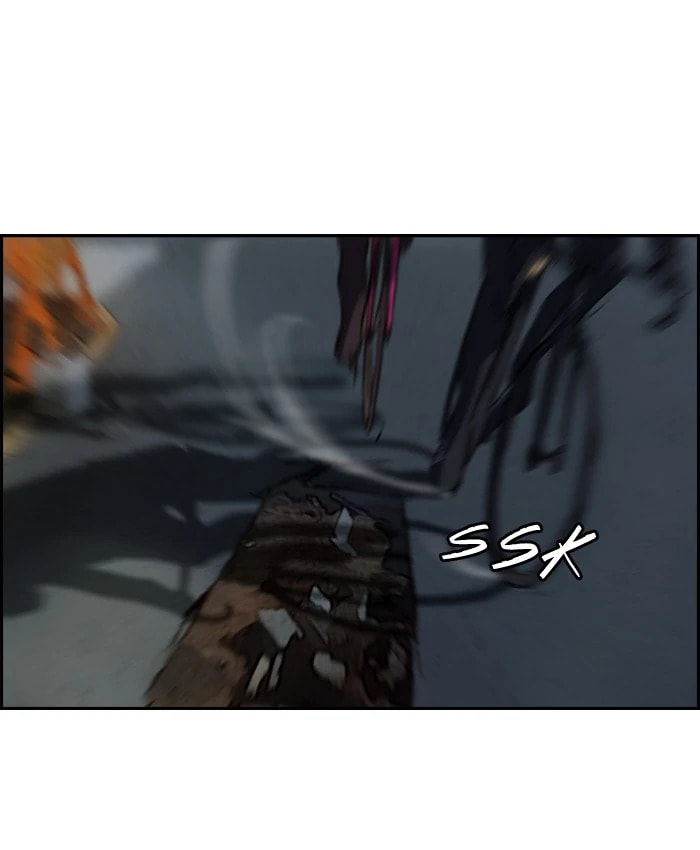 Wind Breaker, chapter 59, page 28