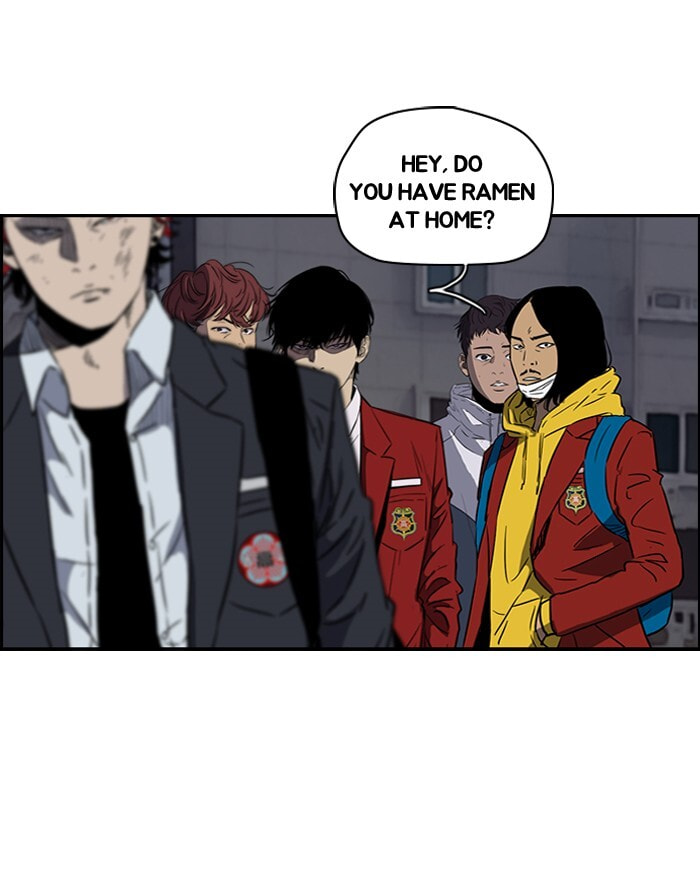 Wind Breaker, chapter 151, image 22
