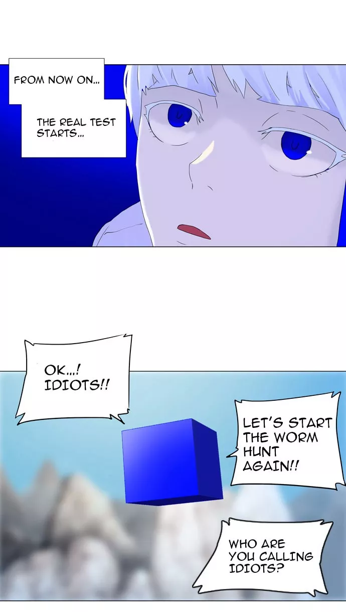Tower of God, chapter 72, image 40
