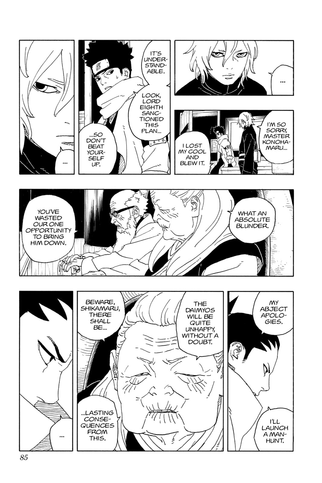 Boruto: Two Blue Vortex, chapter 14, page 37