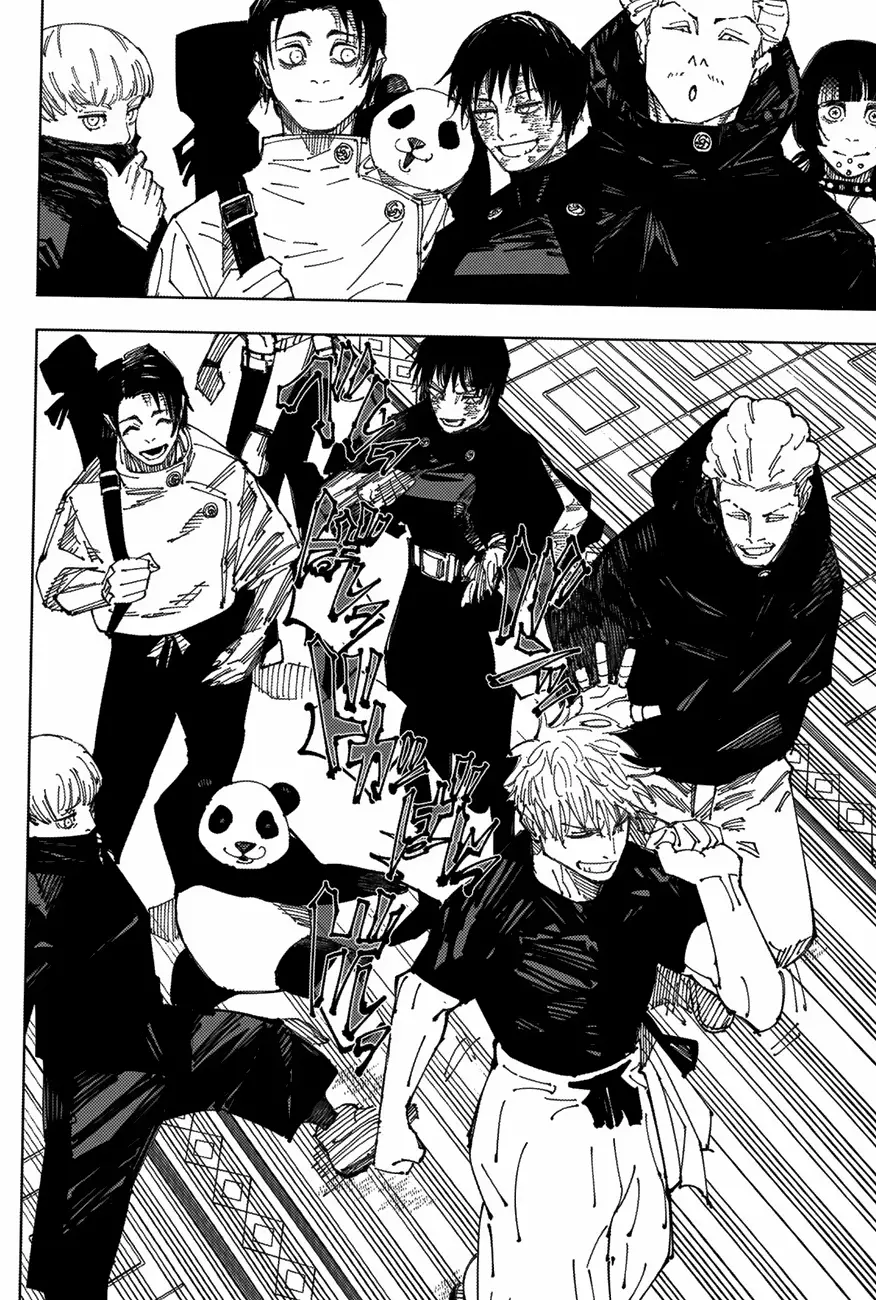 Jujutsu Kaisen, chapter 222, image 19