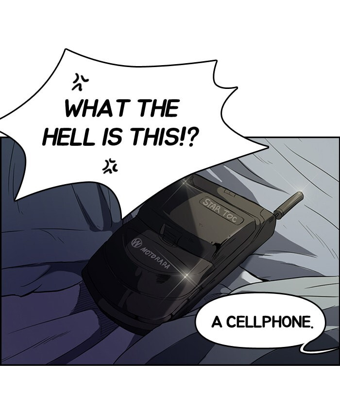 Wind Breaker, chapter 49, page 47