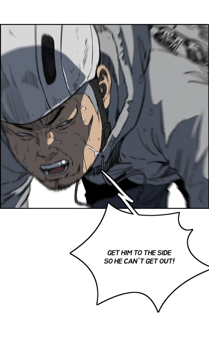 Wind Breaker, chapter 242, image 43