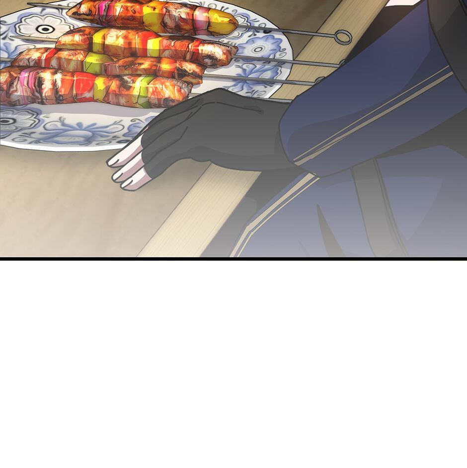 The Beginning After the End, chapter 242, image 35