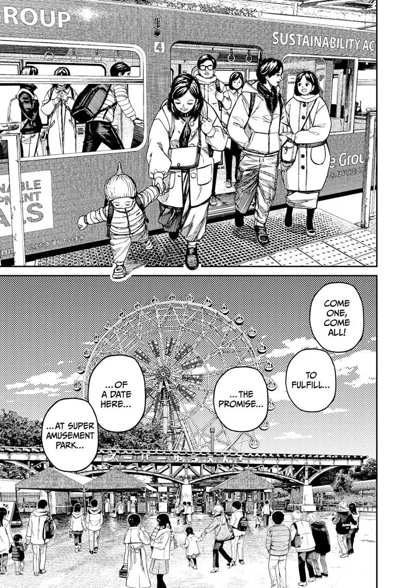 Dandadan, chapter 228, image 11