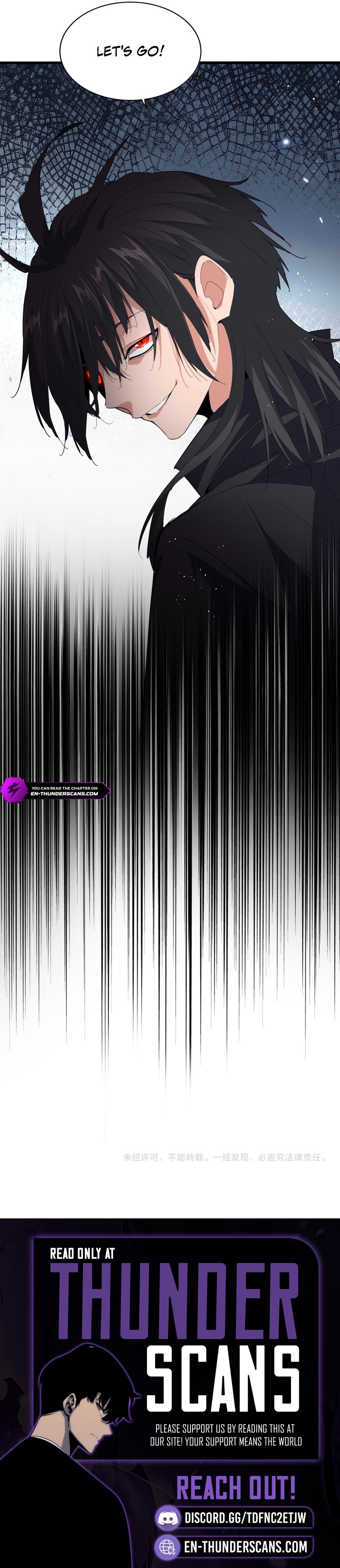 Magic Emperor, chapter 876, image 4