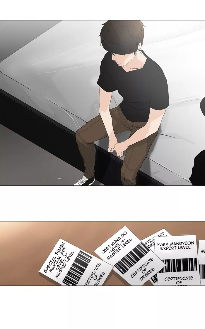 Tower of God, chapter 204, image 42