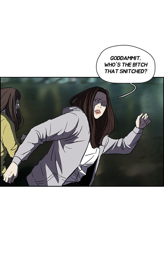 Wind Breaker, chapter 131, page 13