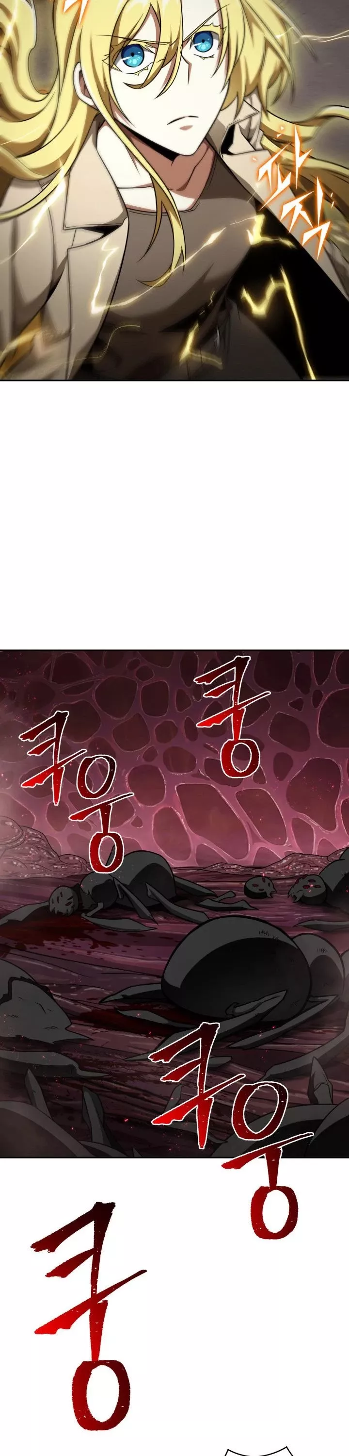 Tomb Raider King, chapter 302, image 21