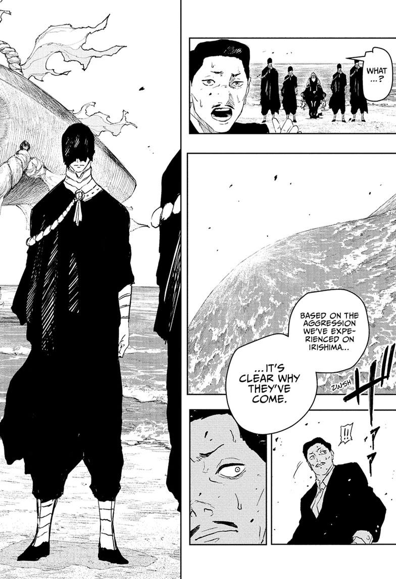 Kagurabachi, chapter 117, image 12