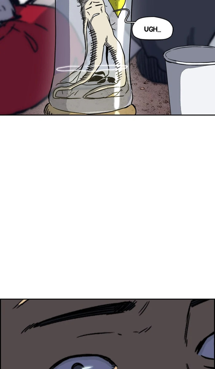 Wind Breaker, chapter 225, image 48