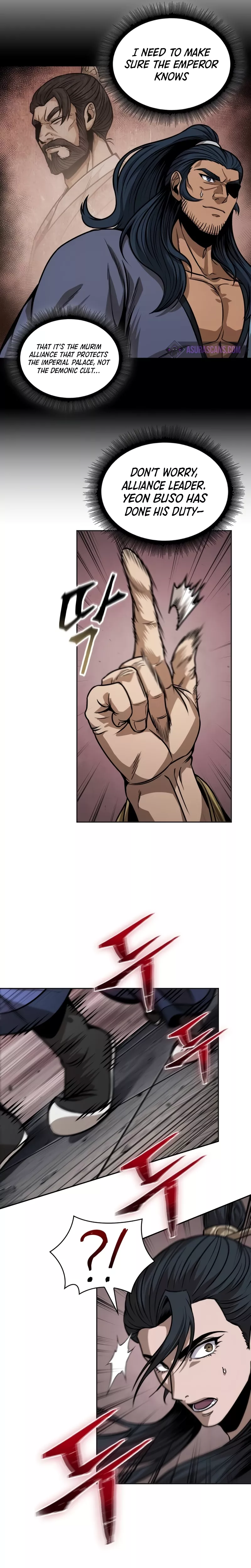 Nano Machine, chapter 222, image 24