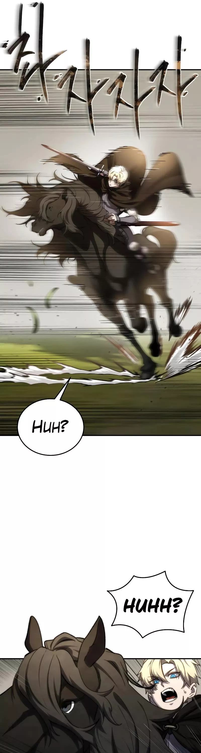 Star-Fostered Swordmaster, chapter 32, image 7