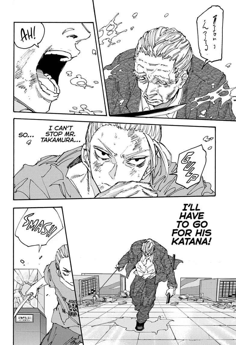 Sakamoto Days, chapter 165, image 6