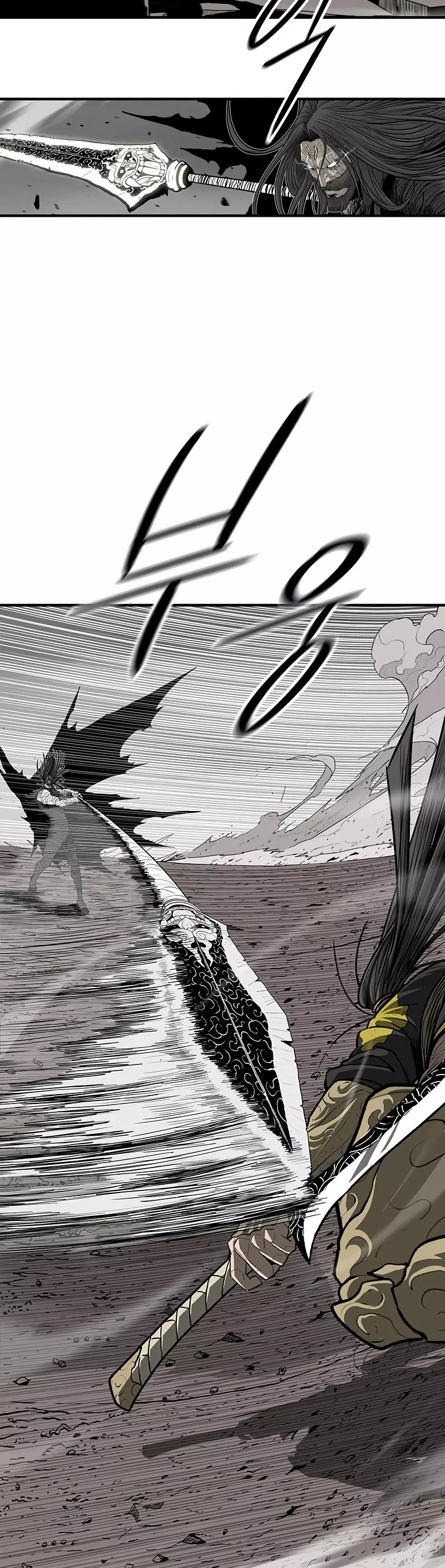Legend of the Northern Blade, chapter 163, image 4