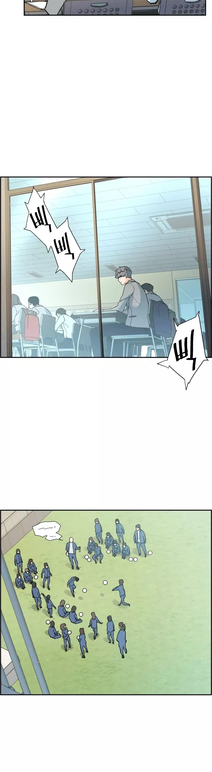 Teenage Mercenary, chapter 1, image 42