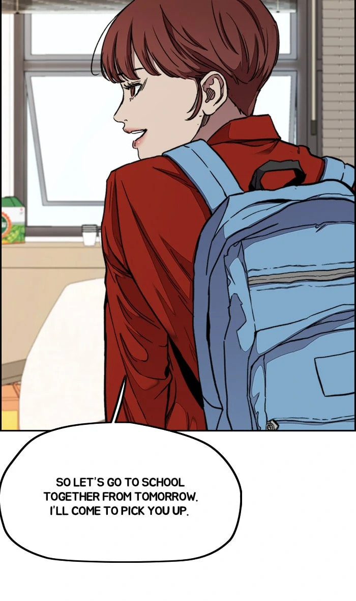 Wind Breaker, chapter 280, image 8