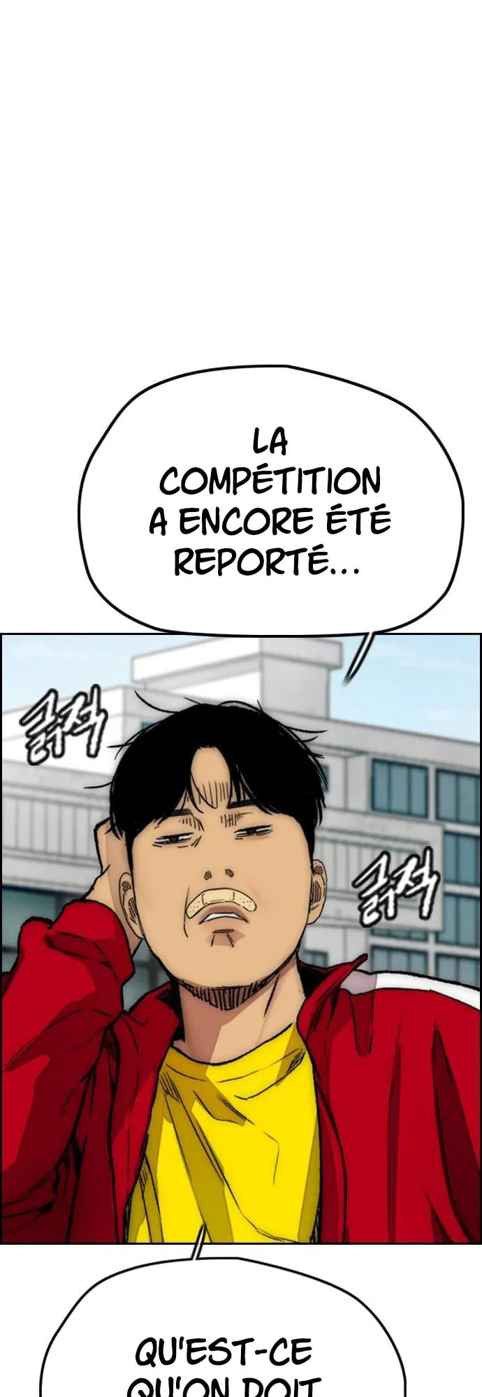 Wind Breaker, chapter 16, page 18