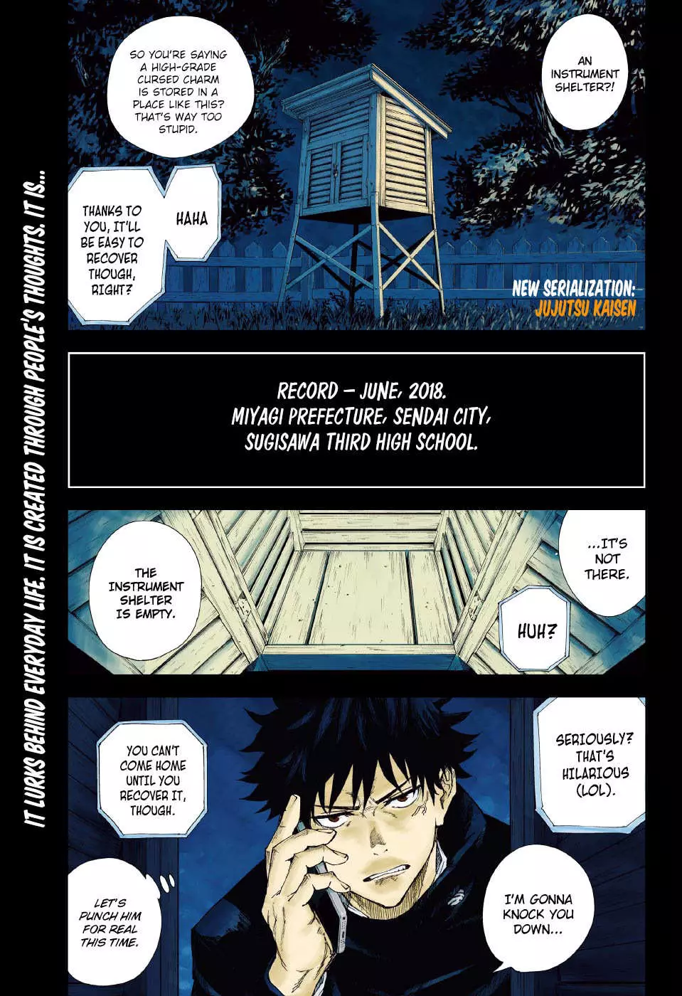 Jujutsu Kaisen, chapter 1, image 2