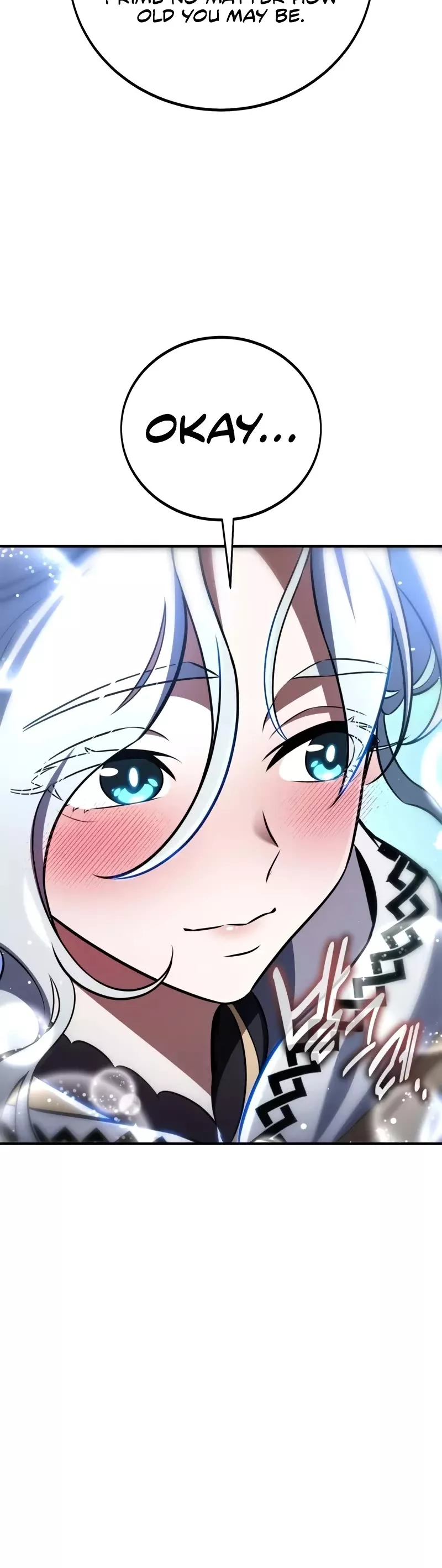 I Killed the Main Player, chapter 85, image 45