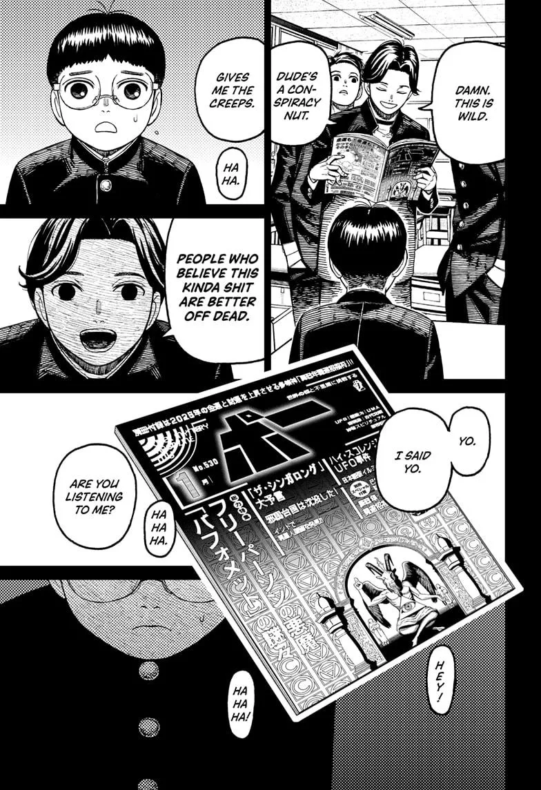 Dandadan, chapter 190, image 11