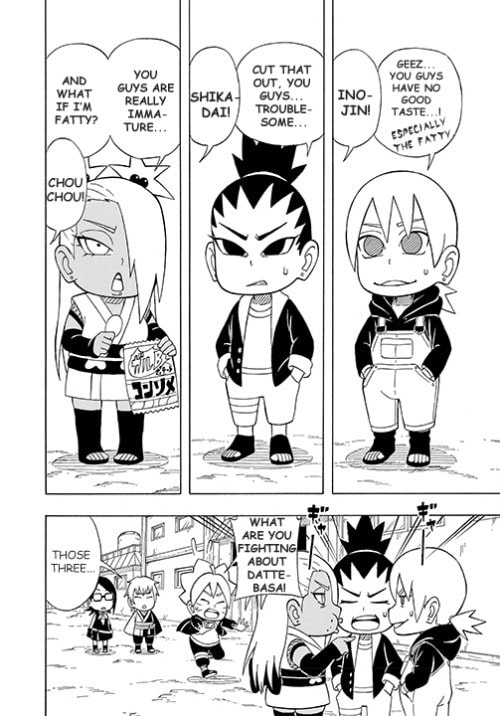 Boruto: Saikyo Dash Generations, chapter 3, page 3