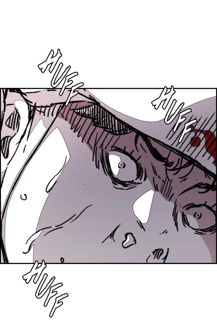 Wind Breaker, chapter 292, image 53