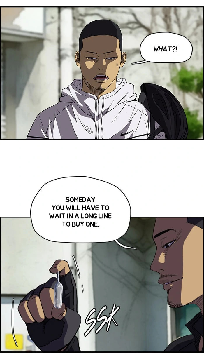 Wind Breaker, chapter 98, page 6