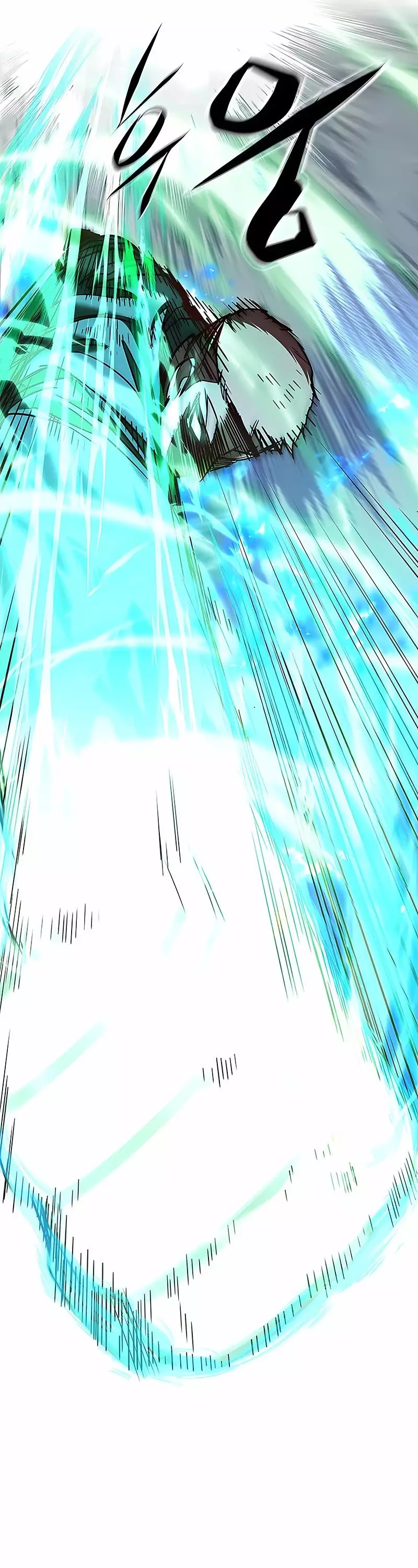 Eleceed, chapter 205, image 42