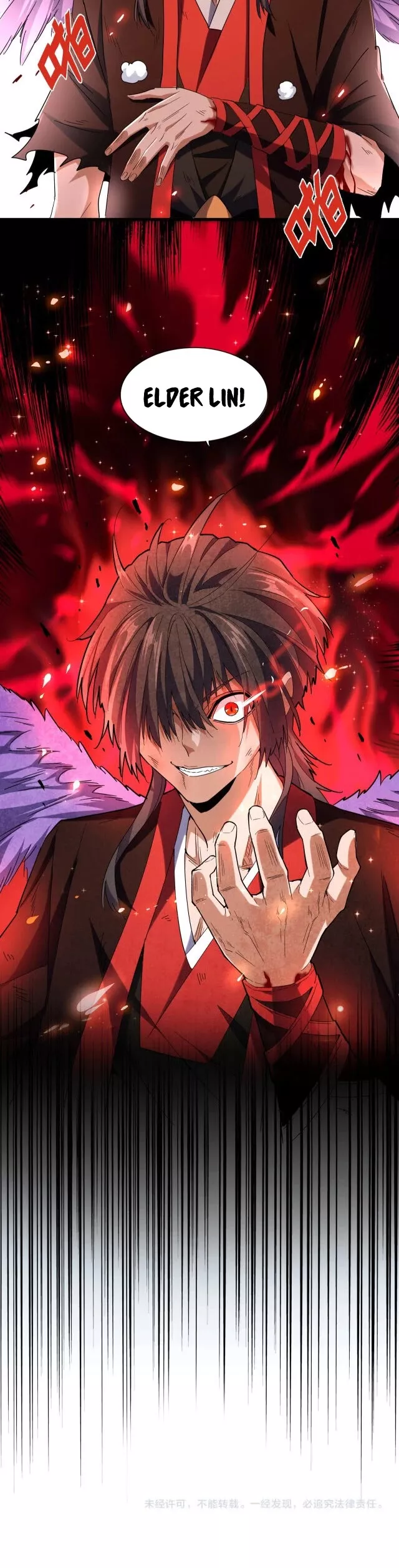 Magic Emperor, chapter 189, image 24