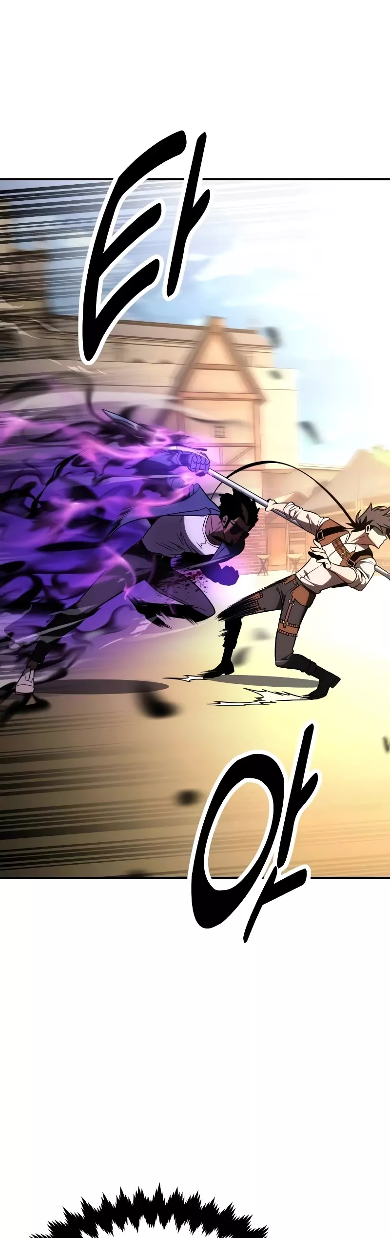 I Killed the Main Player, chapter 31, image 35