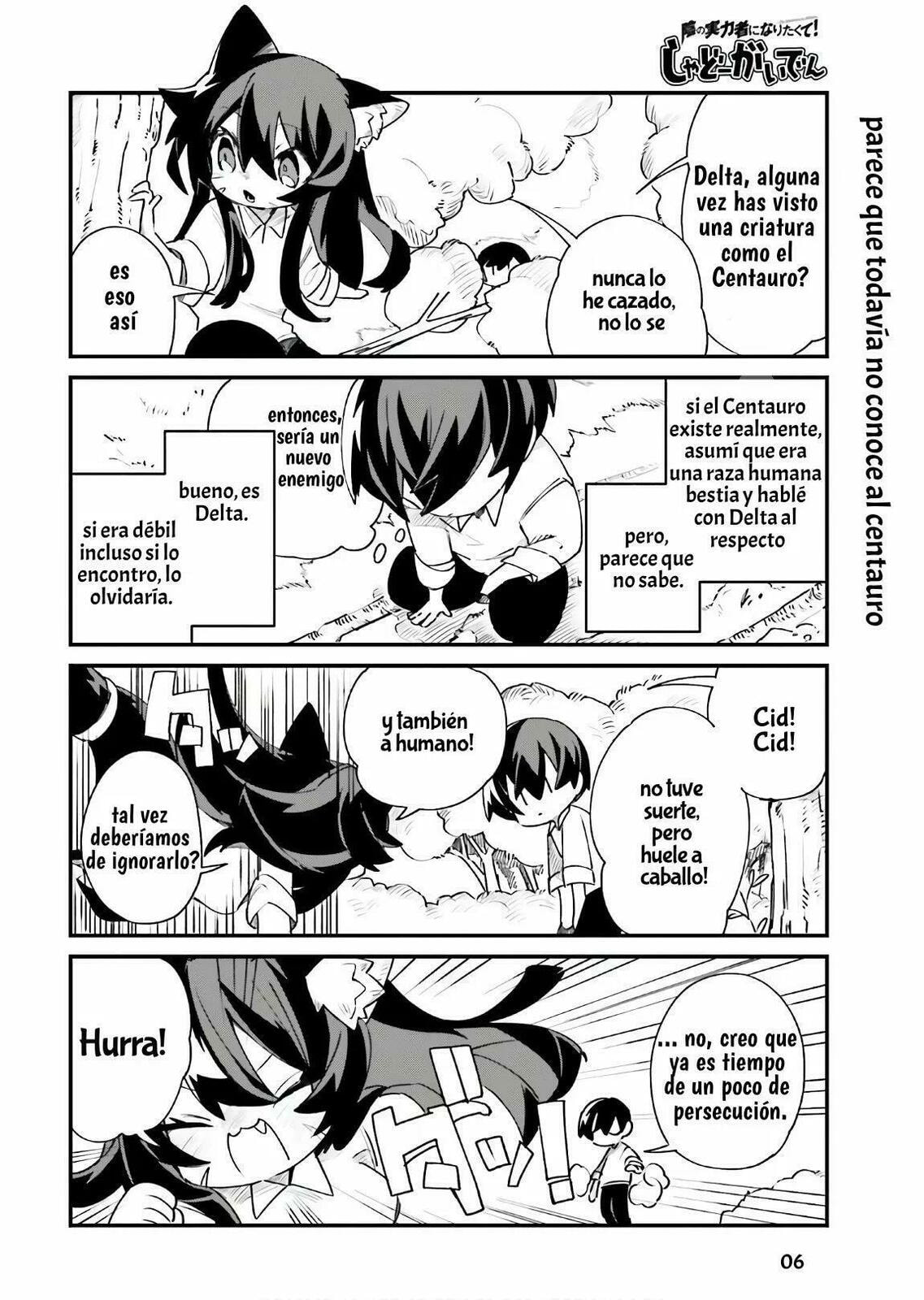 Kage no Jitsuryokusha ni Naritakute! Shadow Gaiden, chapter 14, image 8