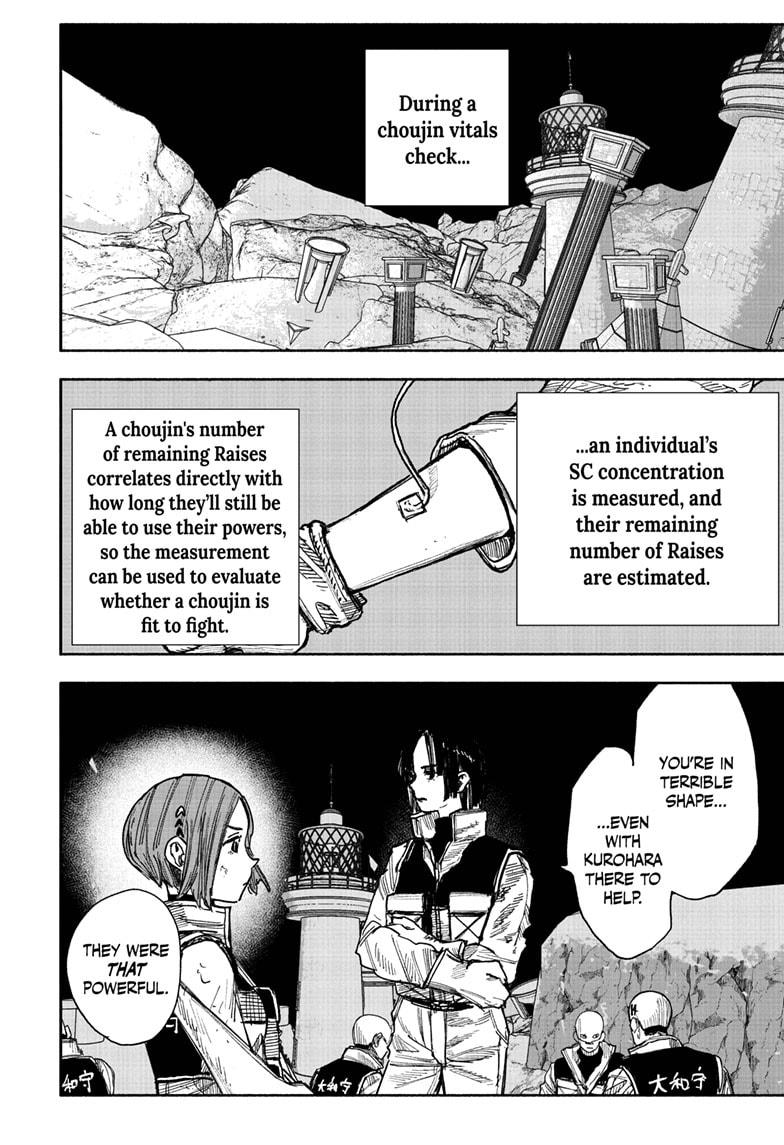 Choujin X, chapter 60.1, image 14