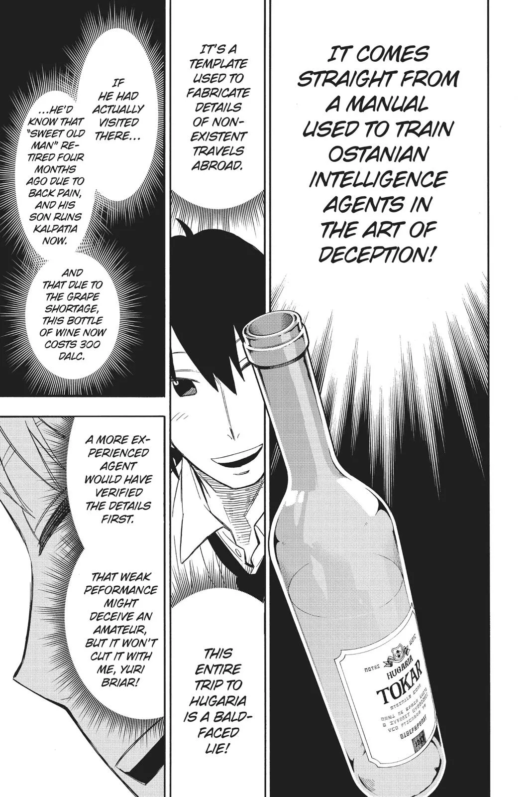 SPY x FAMILY, chapter 12, image 19